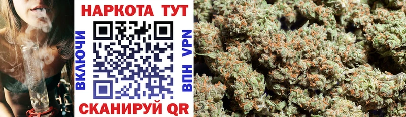 Где продают наркотики Лукоянов Гашиш Alpha PVP Cocaine Меф мяу мяу гидра ССЫЛКА Канабис
