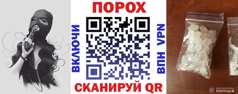 Amphetamine VHQ  мега ССЫЛКА  Лукоянов 