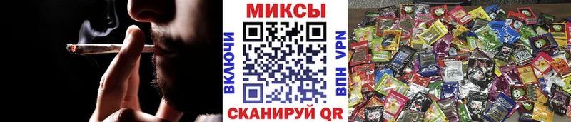наркошоп  Лукоянов  БУТИРАТ жидкий экстази 