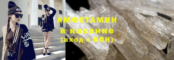 экстази Алексин