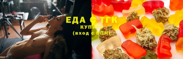 экстази Алексин