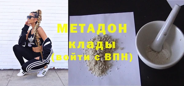 гидра Алексеевка