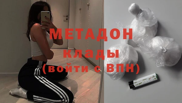 ECSTASY Алзамай
