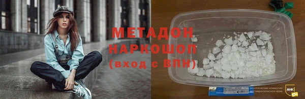 гидра Алексеевка