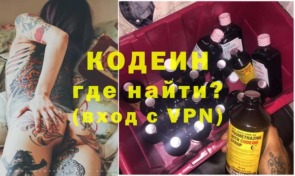 экстази Алексин