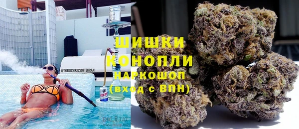 экстази Алексин