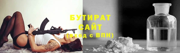 ECSTASY Алзамай