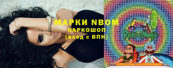 экстази Алексин