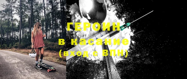 экстази Алексин