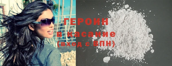 экстази Алексин