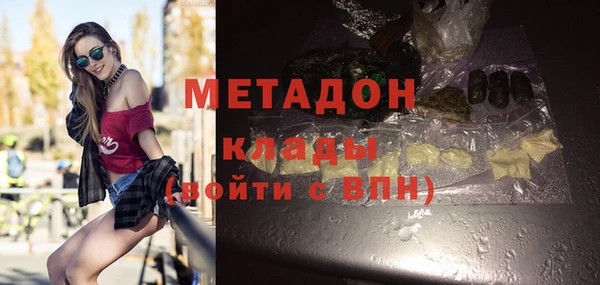 ECSTASY Алзамай