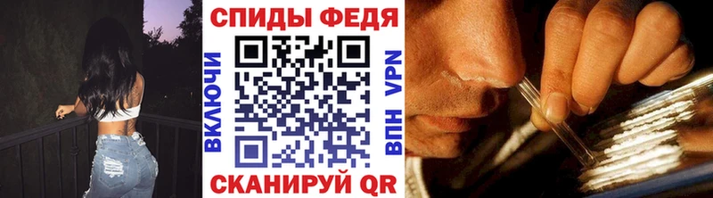 магазин  наркотиков  Лукоянов  МЕТАМФЕТАМИН Methamphetamine 