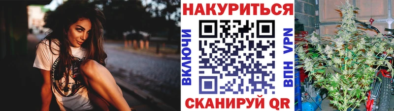 Конопля MAZAR  Лукоянов 